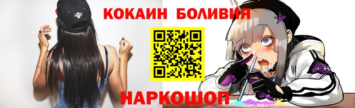 Лсд 25 Соликамск