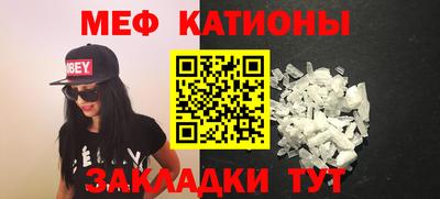 таблы Пугачёв