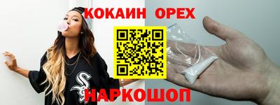 таблы Пугачёв