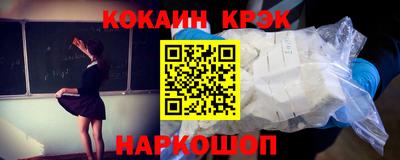 таблы Пугачёв