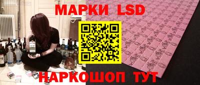 первитин Пыть-Ях