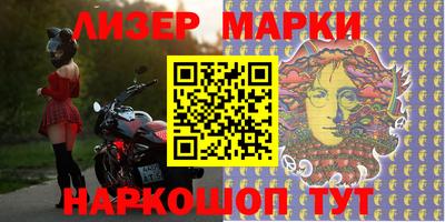 таблы Пугачёв