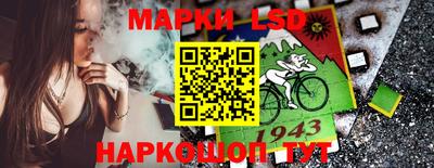 бутират Пушкино