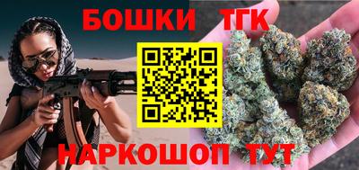 таблы Пугачёв