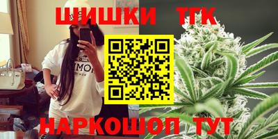 первитин Пыть-Ях