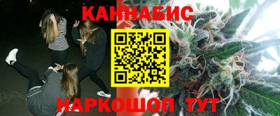 таблы Пугачёв