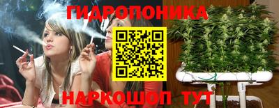 таблы Пугачёв