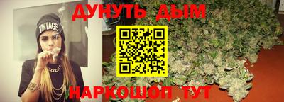 таблы Пугачёв