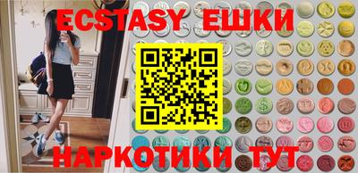 таблы Пугачёв