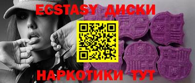 первитин Пыть-Ях