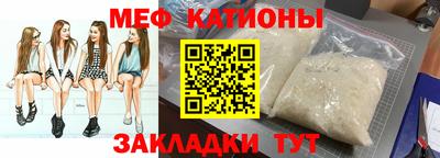 бутират Пушкино
