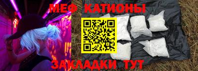 таблы Пугачёв