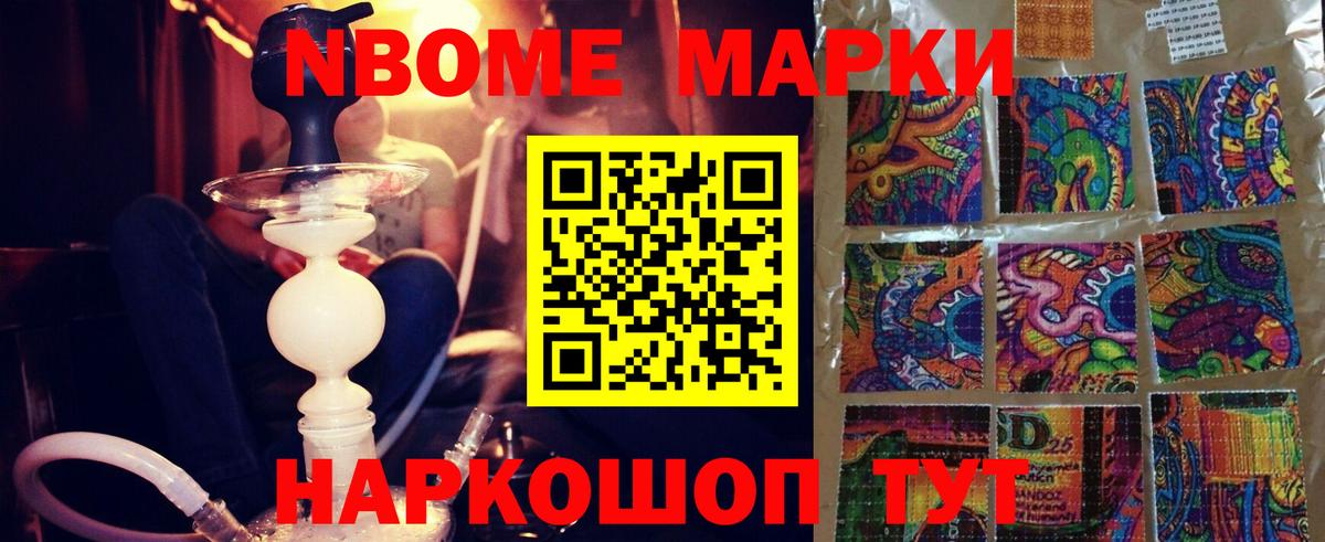 Лсд 25 экстази кислота  LSD-25 экстази  Соликамск  Вход с VPN 